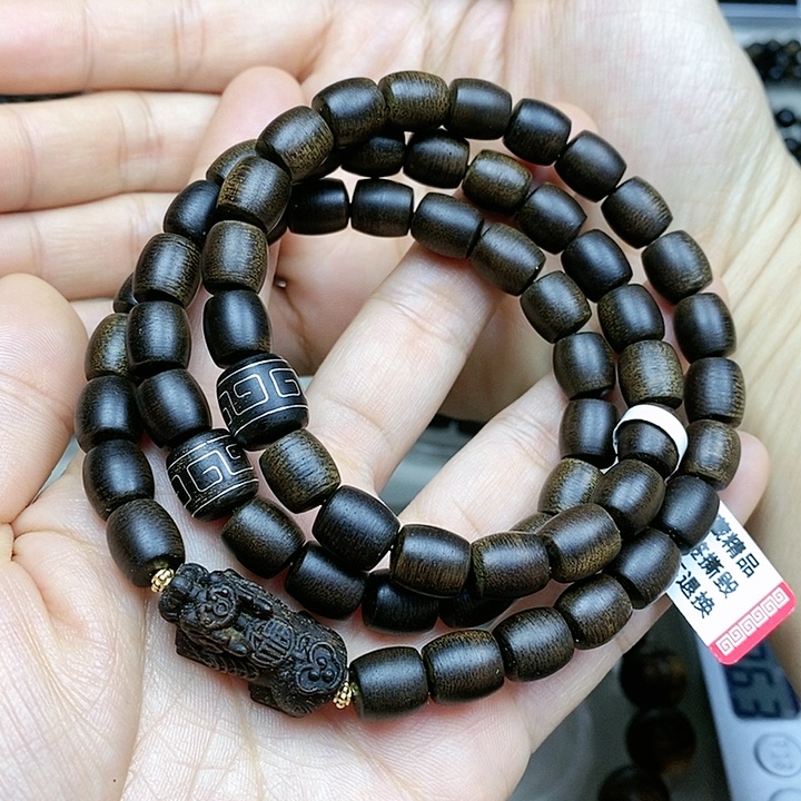 沉香手串墨***爸越南芽庄白棋楠