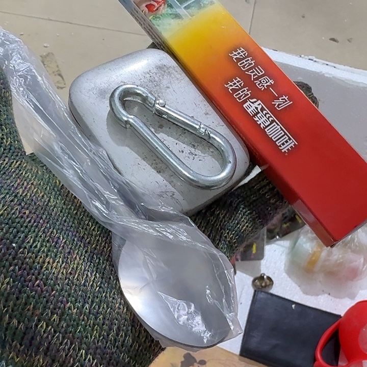 *****扇子个隐隐约约有哈哈哈哈哈哈哈哈哈