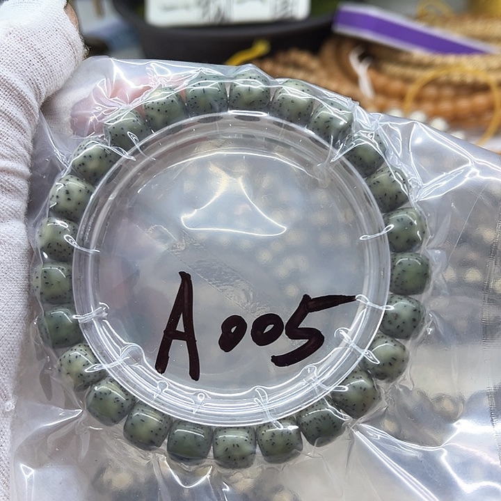 星月菩提吊坠a005//9*8/999