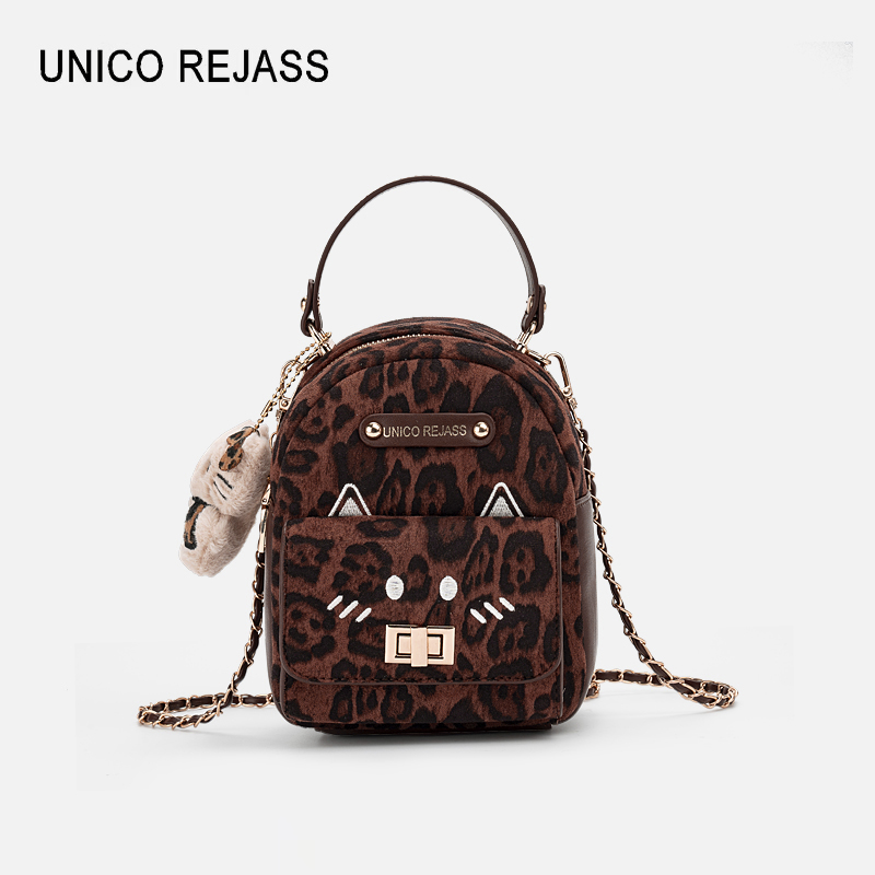 【小艺专属】[豹纹猫]小书包手提链条三用双肩包-5650-2