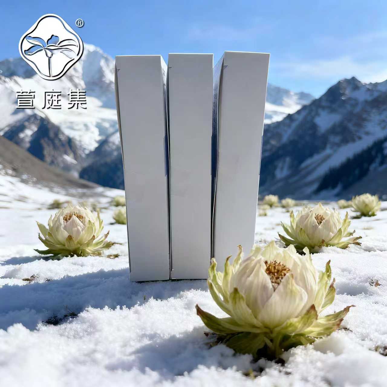 天山雪莲藏红花红豆醇套盒 *12 （个护工具）（五支一盒）.