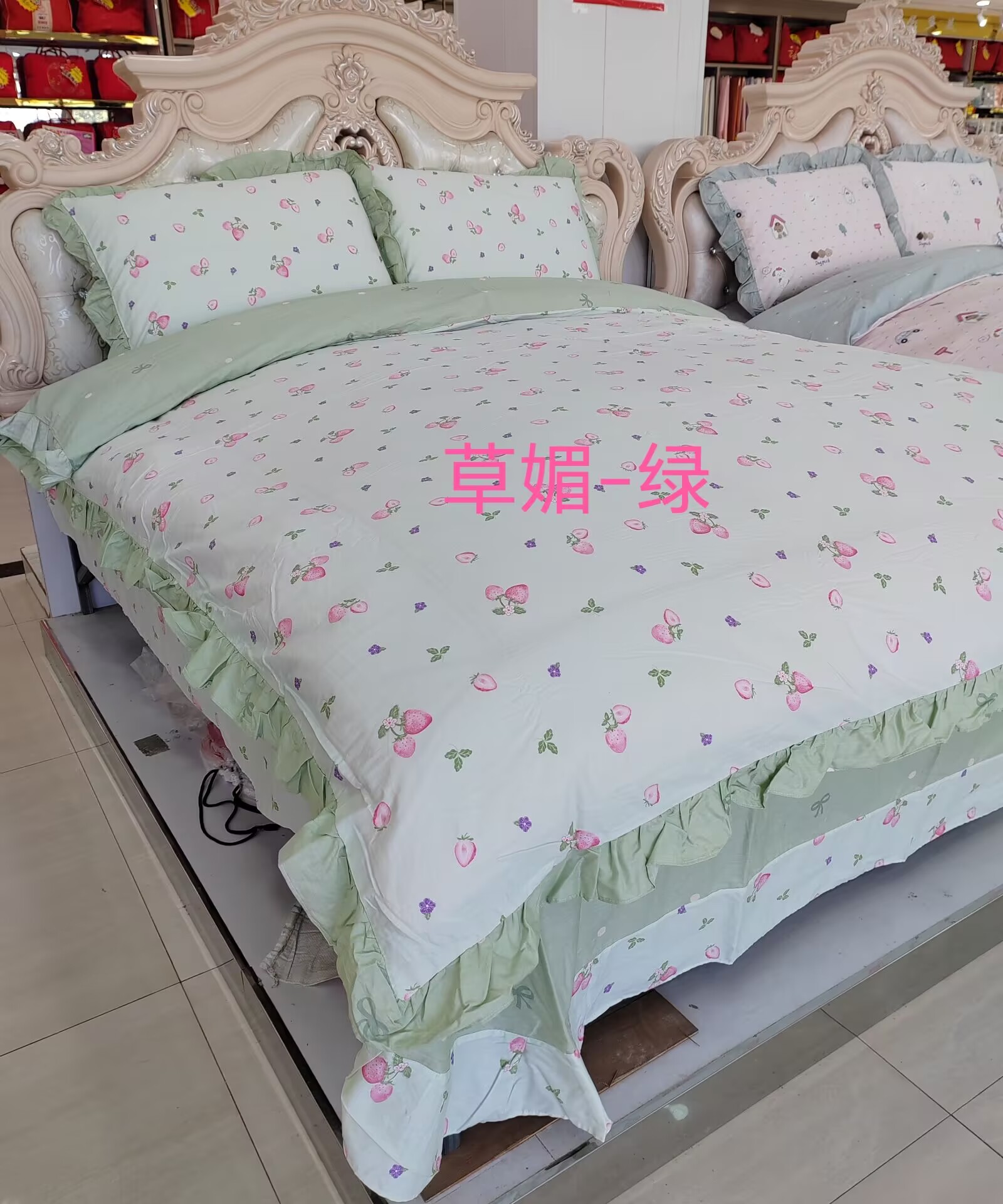 居多美全棉韩版四件套韩版小清新