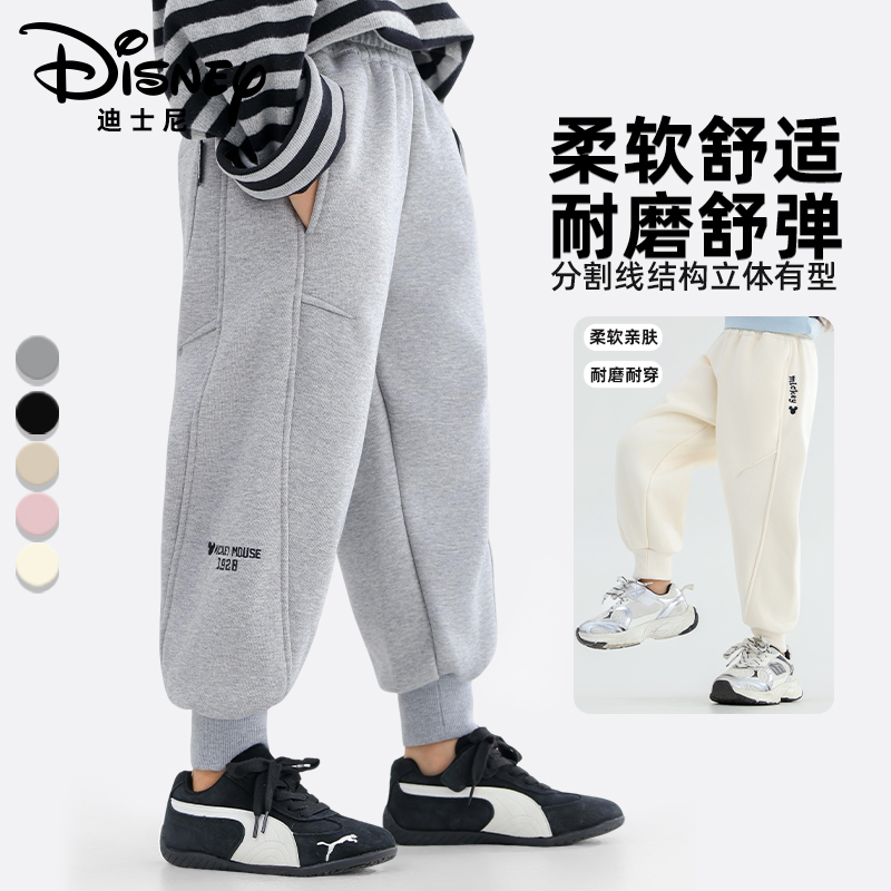 Disney/迪士尼儿童秋冬百搭加绒男女同款休闲卫裤XHR3ZK330