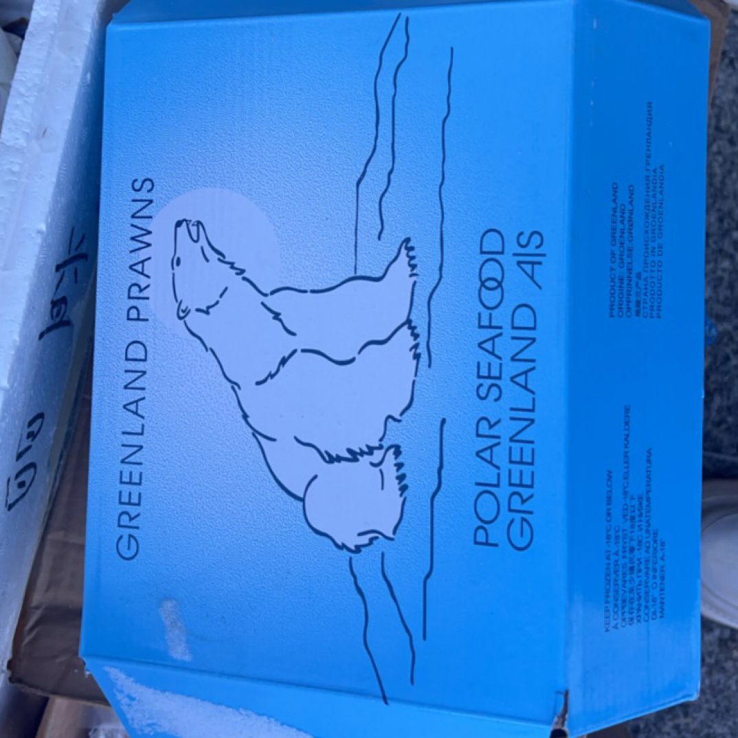 北极熊冰虾 1000G 头腹籽混装