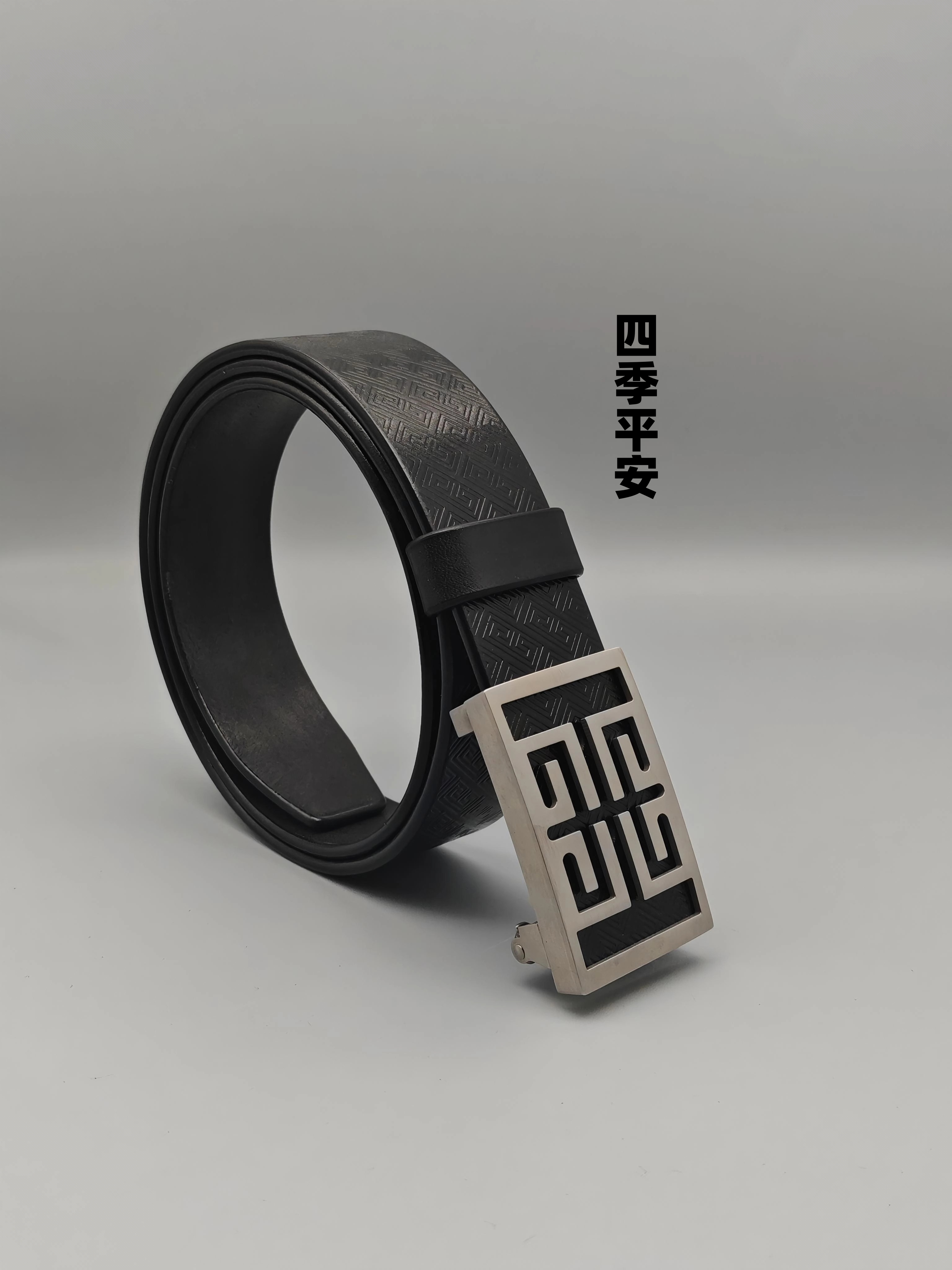 手工制作头层植鞣牛皮男式腰带纯钛内穿无牙自动扣3.8CM宽款裤带