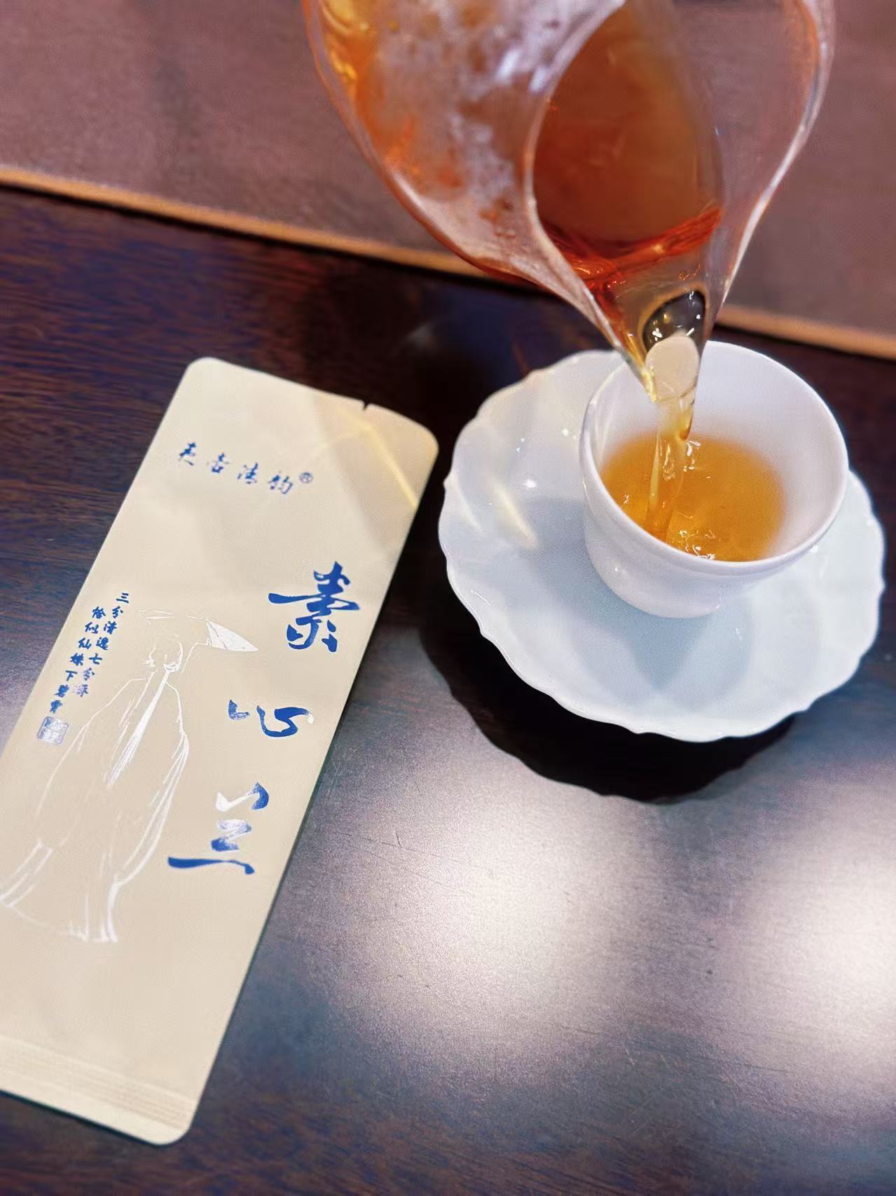 【夷壶请韵】素心兰