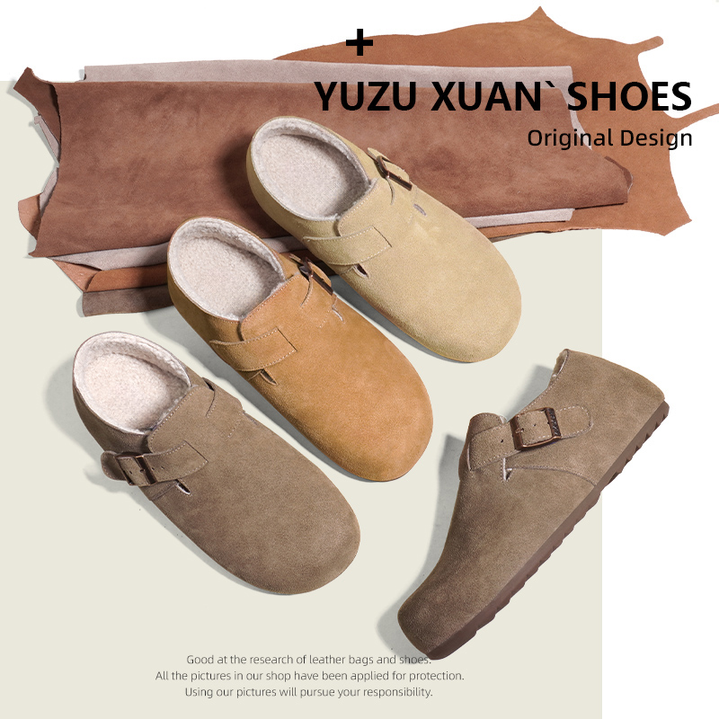 【思思专属】牛皮真皮全包勃肯鞋加绒毛毛耐磨秋冬保暖毛球鞋百搭鞋