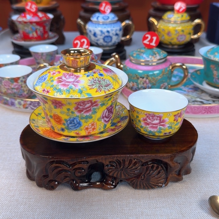 景德镇陶瓷景德镇瓷器