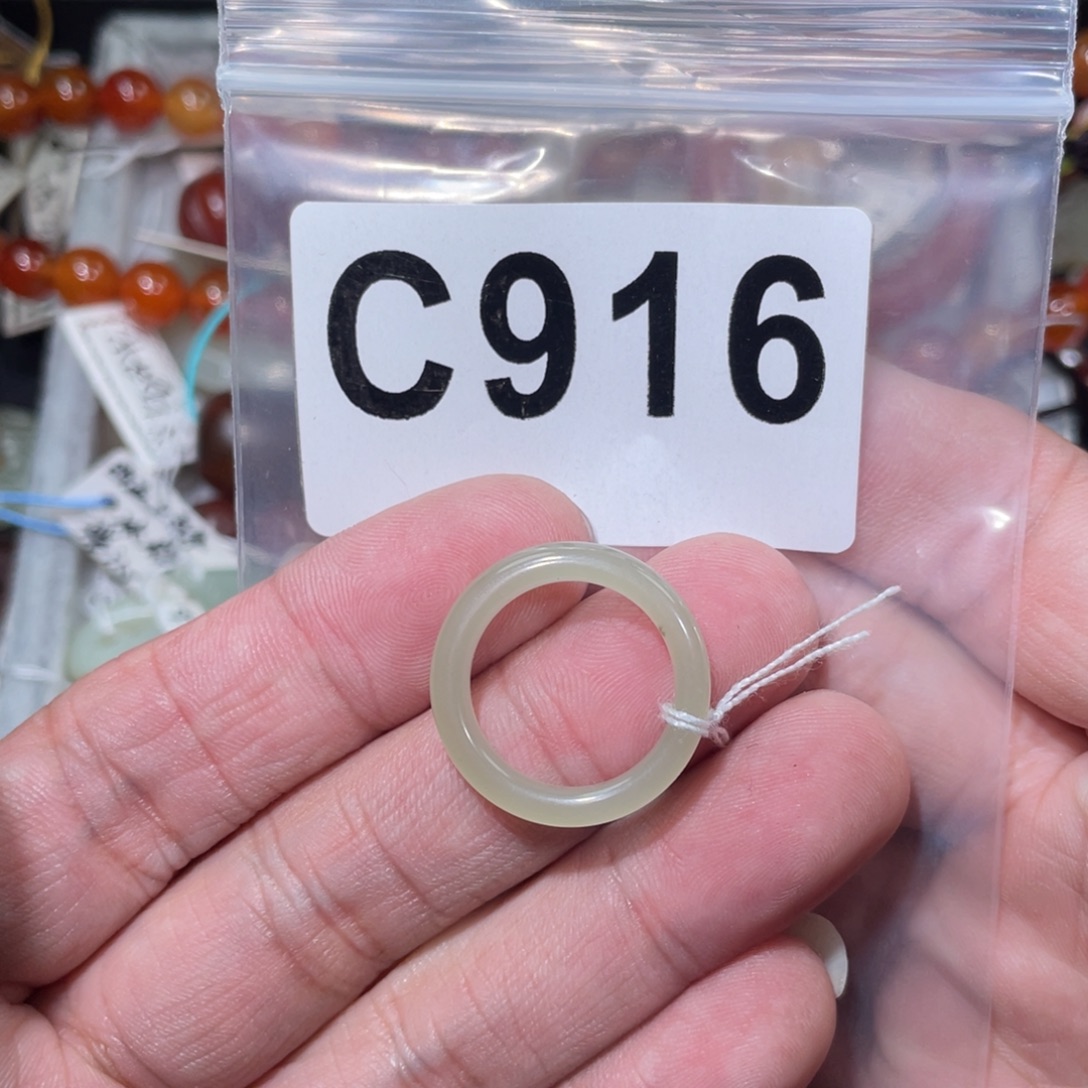 和田玉未镶嵌颈饰圈口16.8