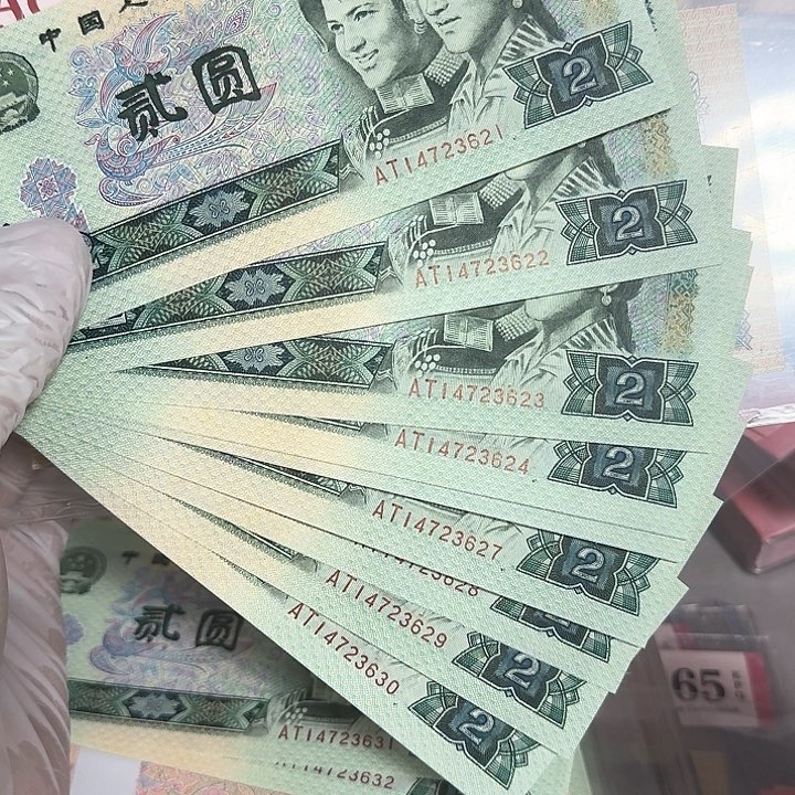 802标十绝品无油无斑