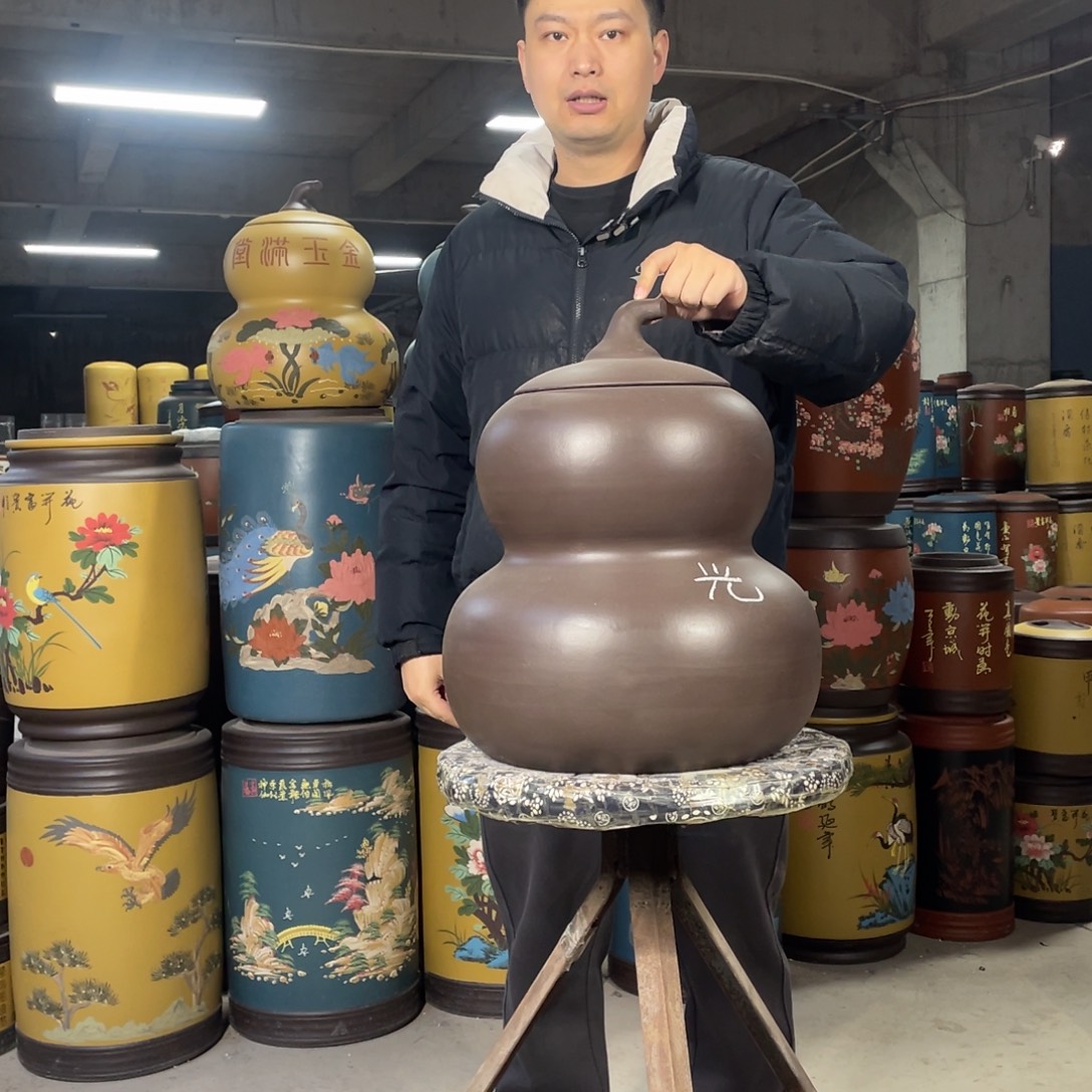 宜兴原矿紫砂茶叶罐