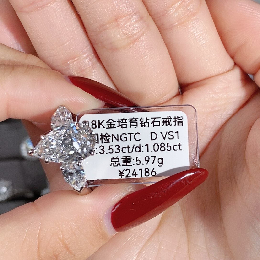 实验室培育钻石18K金镶嵌