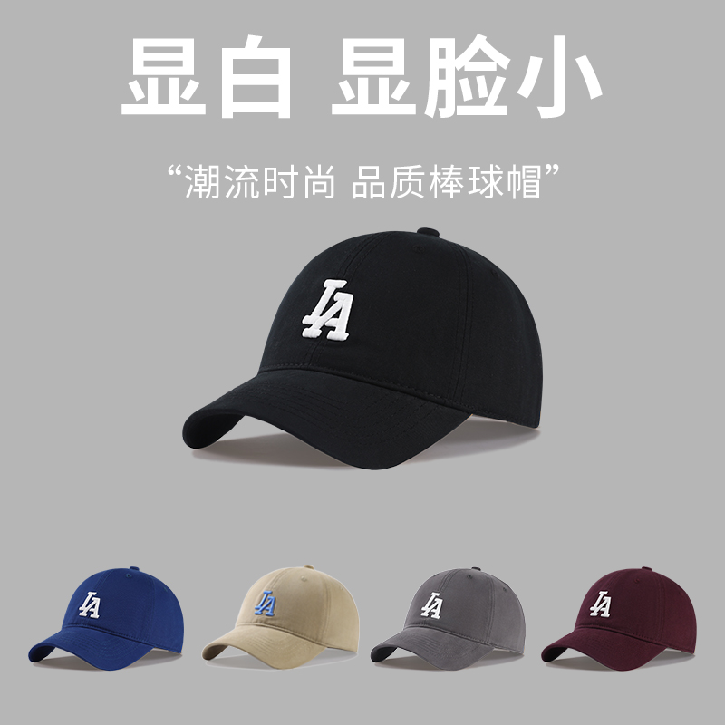 LA棒球帽软顶韩版男女通用遮阳防晒帽鸭舌休闲运动风帽子显白潮流