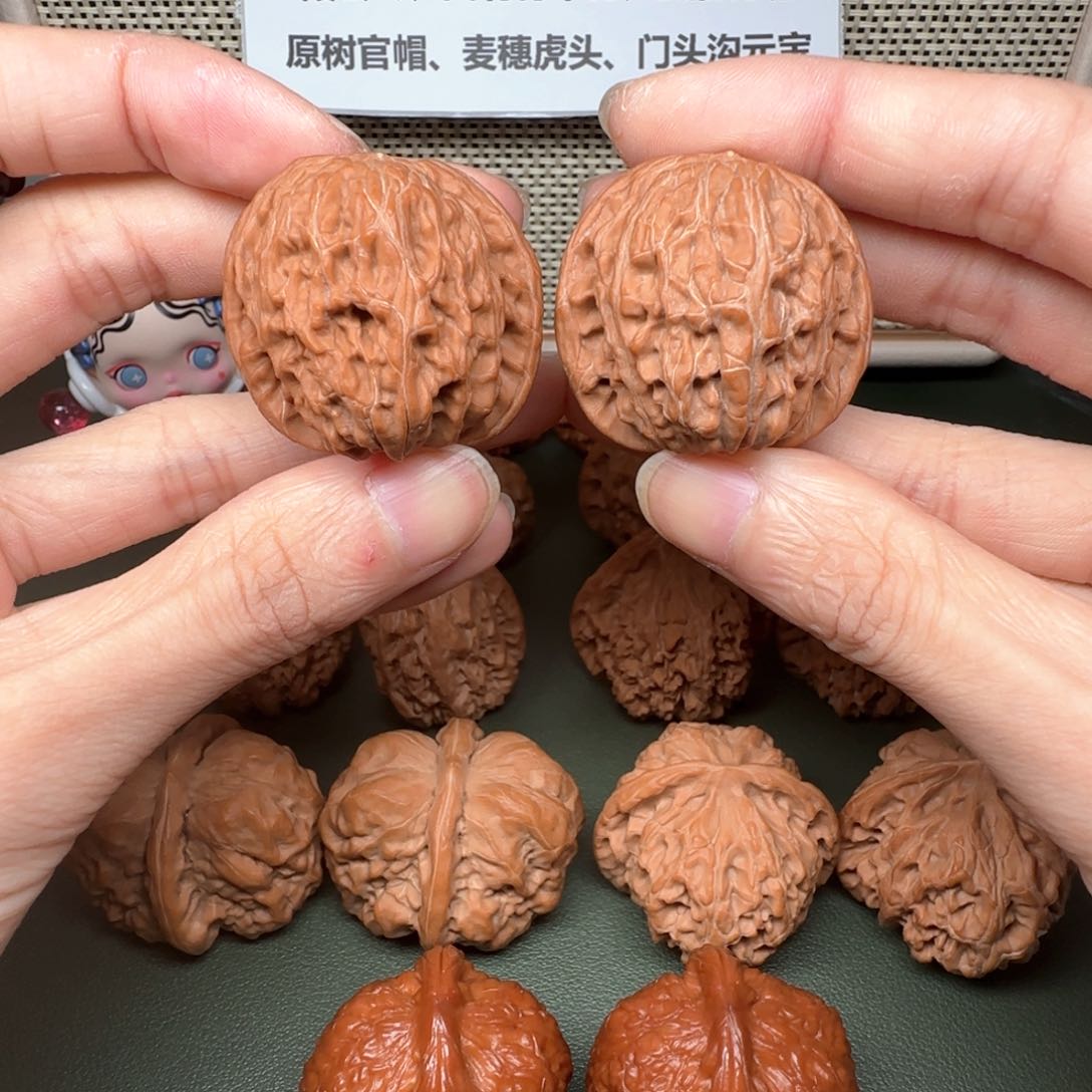 文玩核桃吊坠J磨盘37+