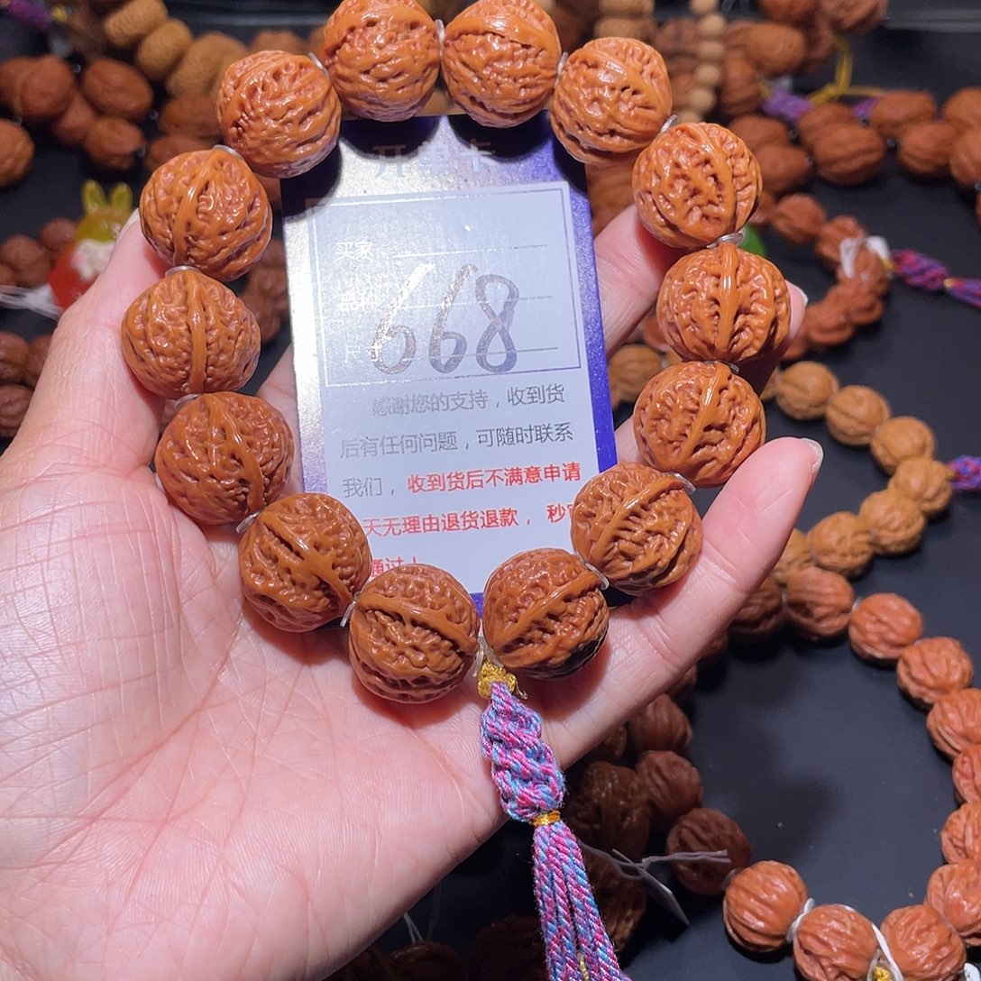 稀***。668文玩秋子矮桩粗筋西瓜八棱22