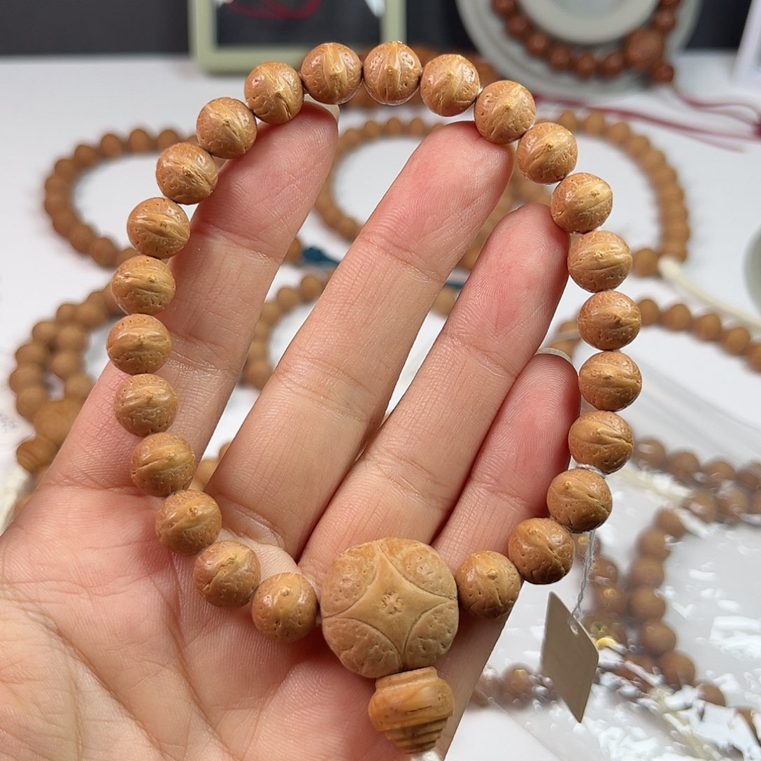 手串凤眼菩提9.3-9.7凤眼