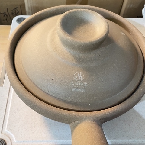 陶外贸单1个陶21✖️8