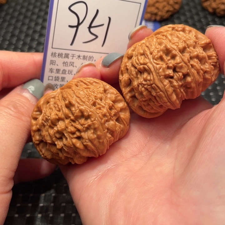 文玩核桃吊坠48狮子头951