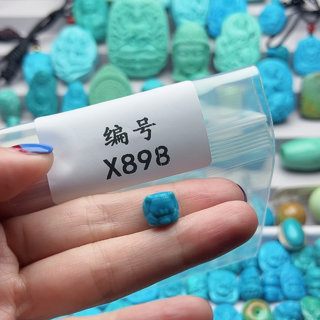 绿松石未镶嵌挂件菠****料