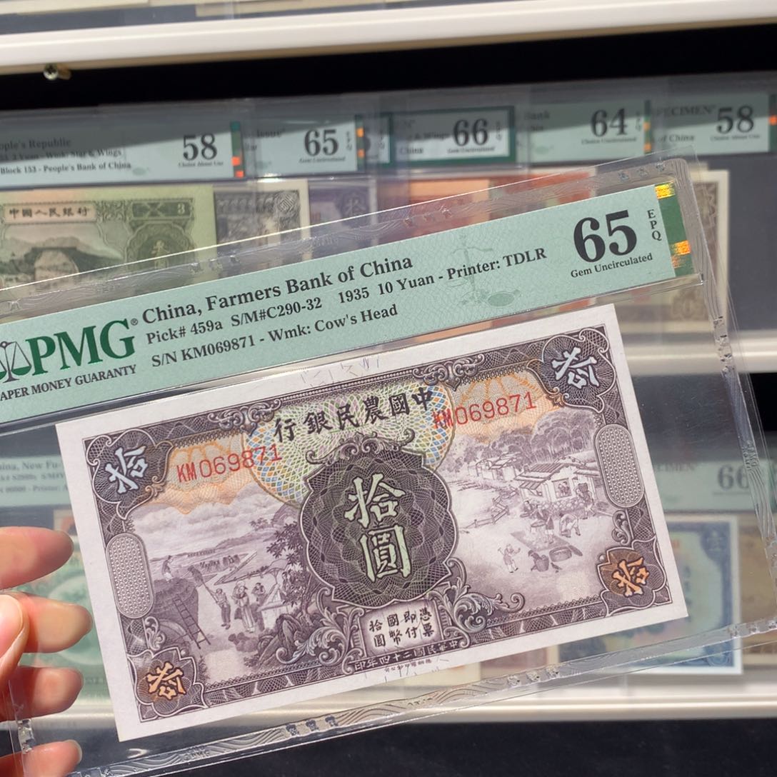 纸币。。 纸币 纸币 纸币