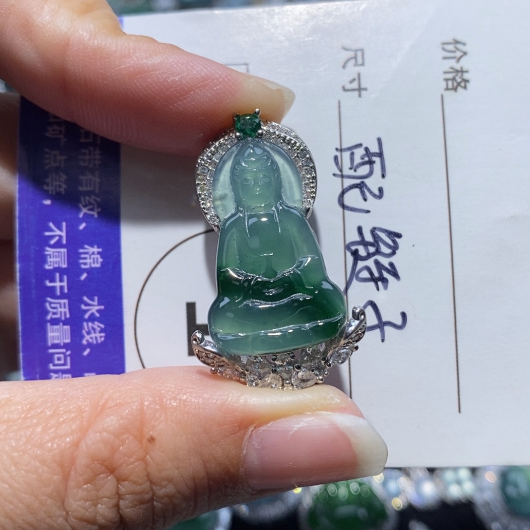 翡翠未镶嵌颈饰翡翠