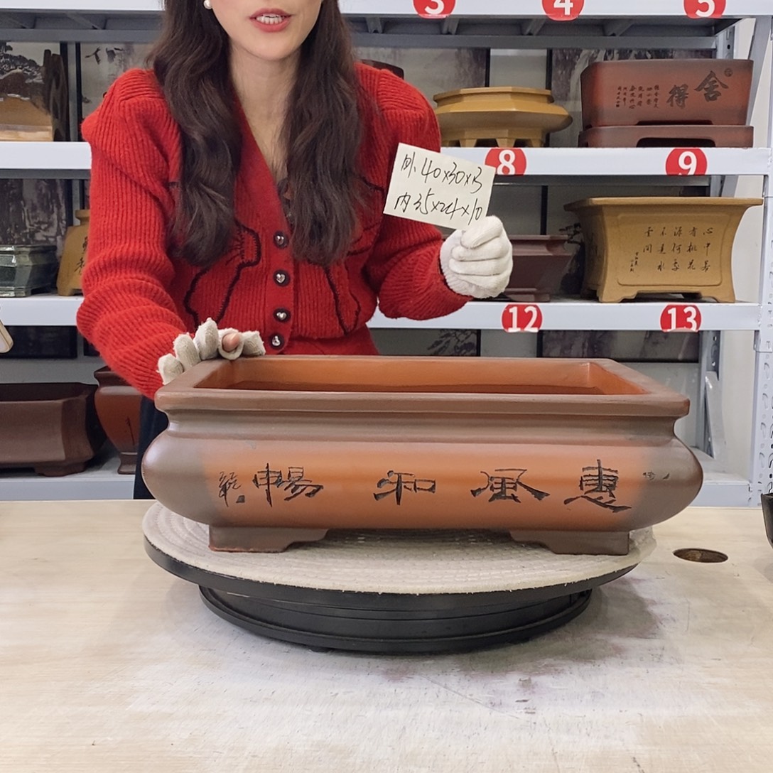 紫砂花盆紫砂花盆