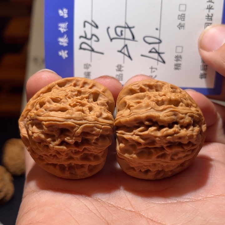 吊坠文玩核桃文玩