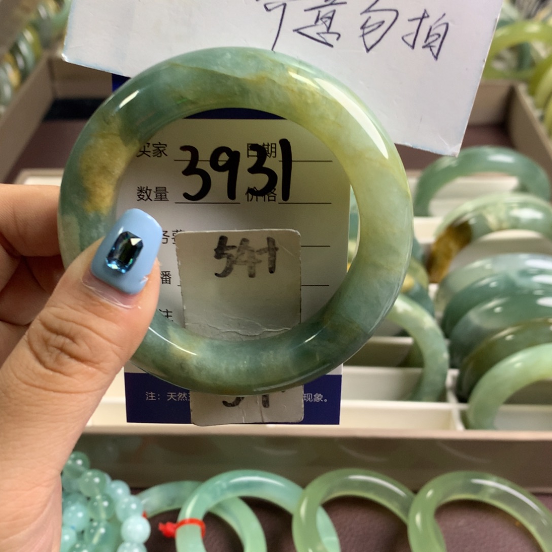 蛇纹石玉未镶嵌手镯3931