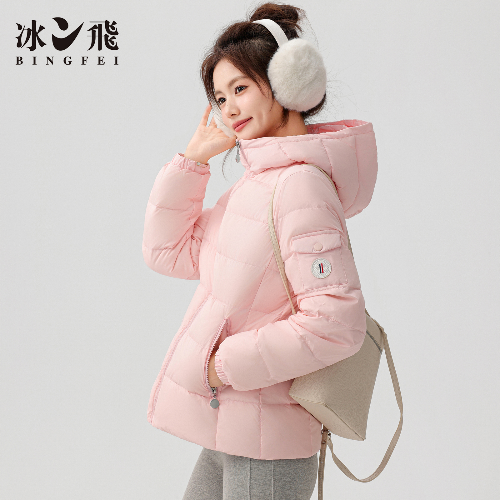 冰飞羽绒服女2025年新款秋冬连帽休闲中长款羽绒服外套66