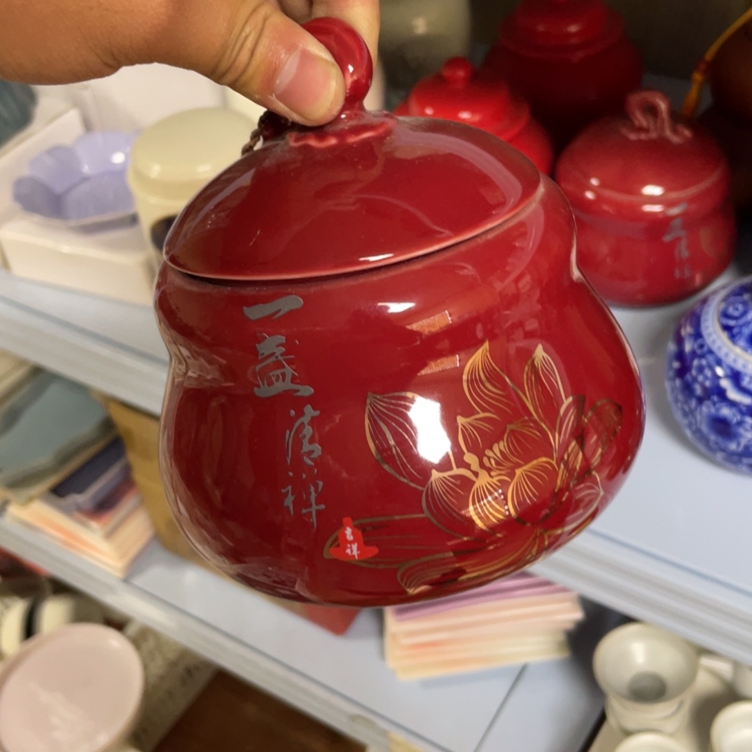 茶具茶器茶壶茶杯微瑕