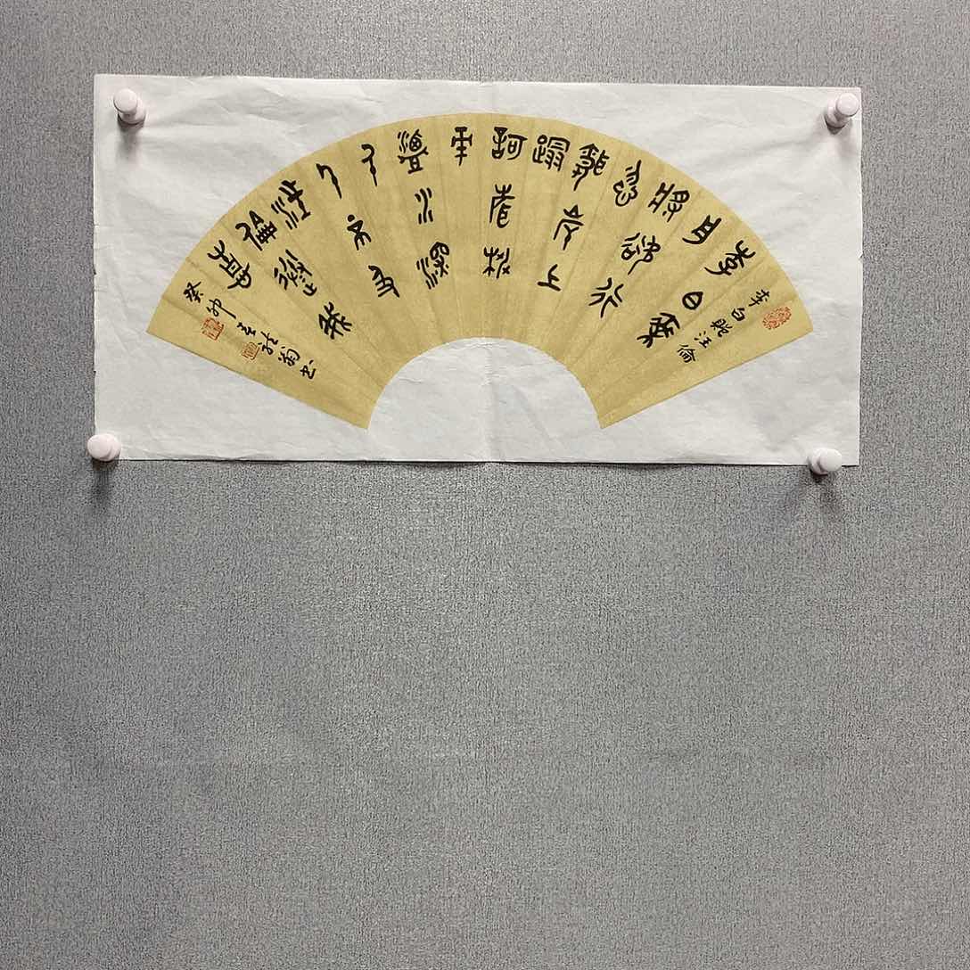 【闪购商品】国画叶金福扇面书法诗词