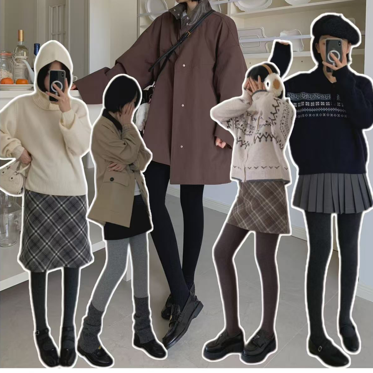 娜姐自留打底连裤袜