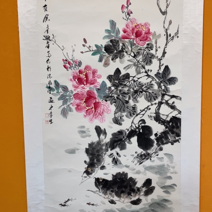 国画李川浦精品花鸟画