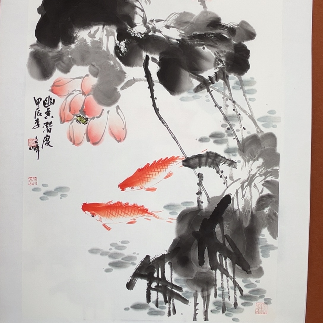 国画李文峰的作品