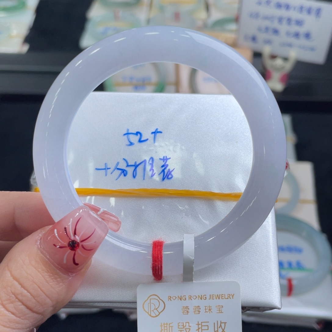 翡翠手镯未镶嵌一****翡翠手镯