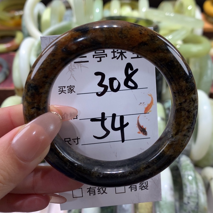 未镶嵌蛇纹石玉手镯