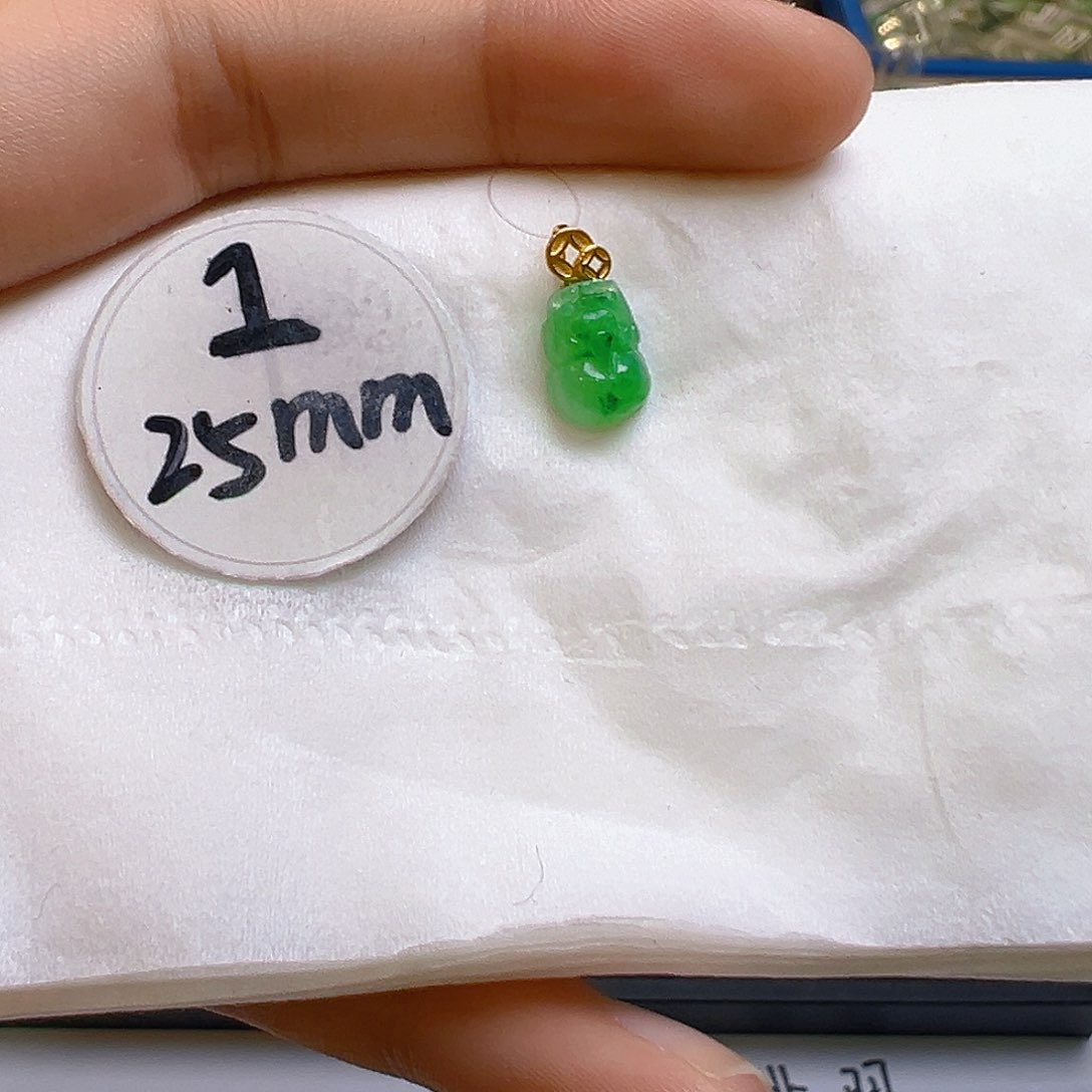 翡翠吊坠(不含链)18K金镶嵌翡翠