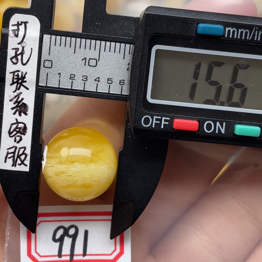 蜜蜡裸石未镶嵌蜜蜡