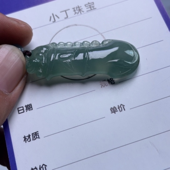 翡翠挂件未镶嵌挂件