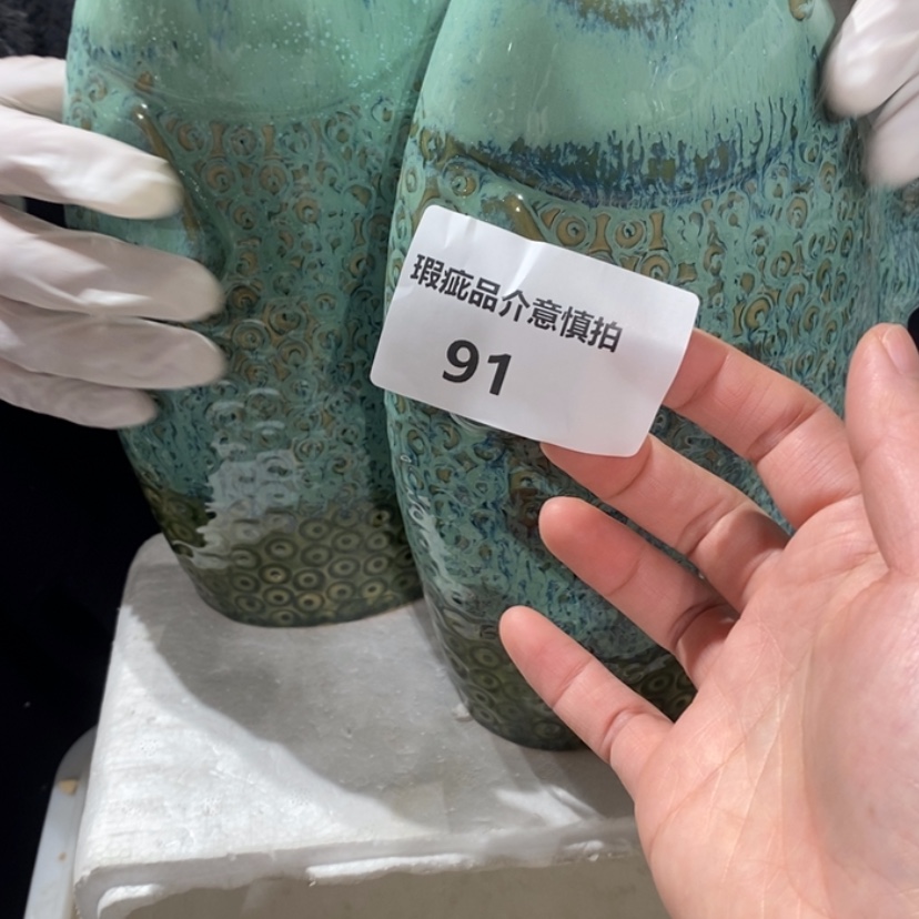 【闪购商品】摆件静*诺陶瓷摆件瑕疵特卖