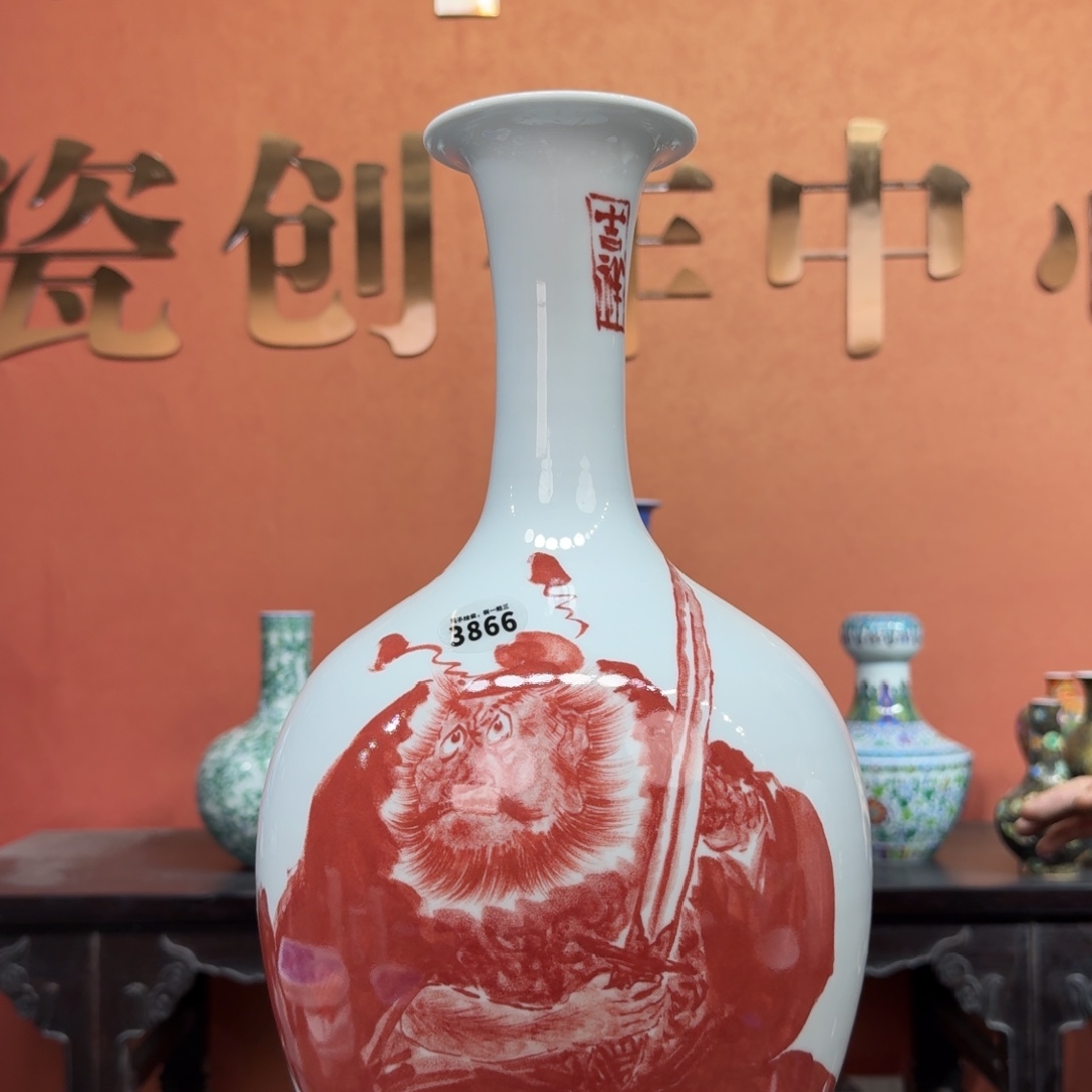 摆件陶吴义松甄选陶瓷3866