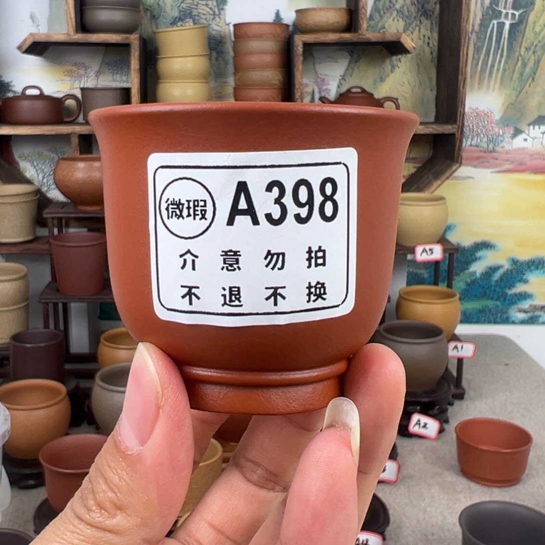 紫砂茶杯拙器甄选，纯原本矿。