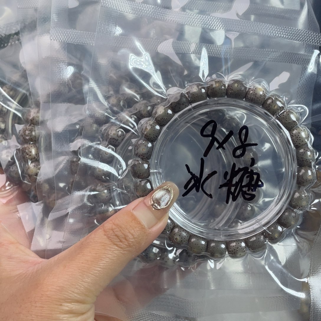 手串星月菩提新朋友