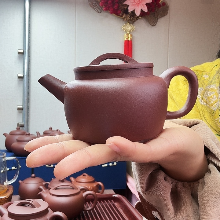 艺***崖紫砂茶壶汉瓦半手微瑕220毫升，底槽清