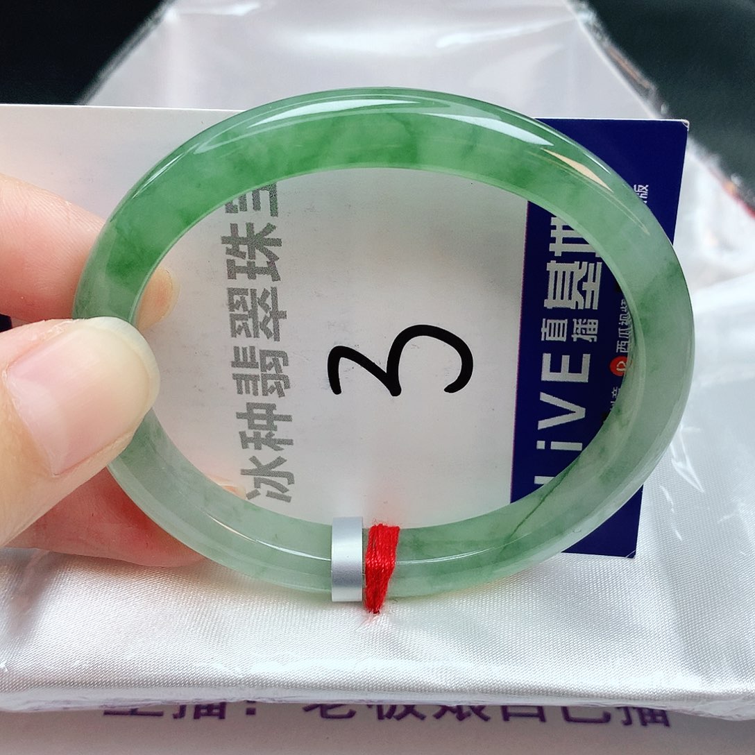 翡翠手镯未镶嵌缅甸天然A货翡翠手镯