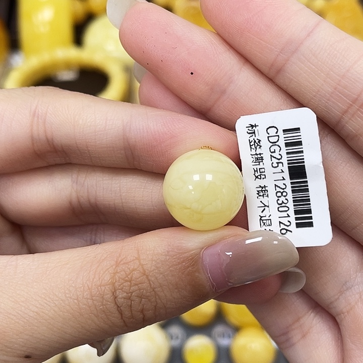 琥珀未镶嵌裸石14.8mm 0126