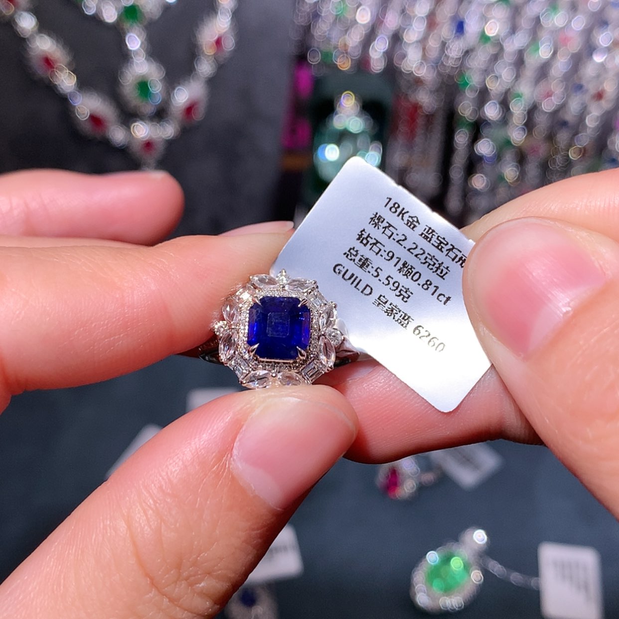 【闪购商品】蓝宝石戒指18K金镶嵌