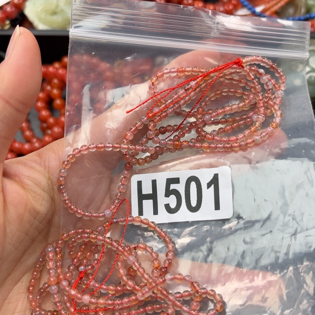 南红玛瑙珠宝奇石未镶嵌3+