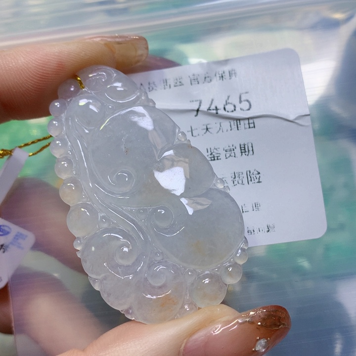 翡翠手链未镶嵌翡翠