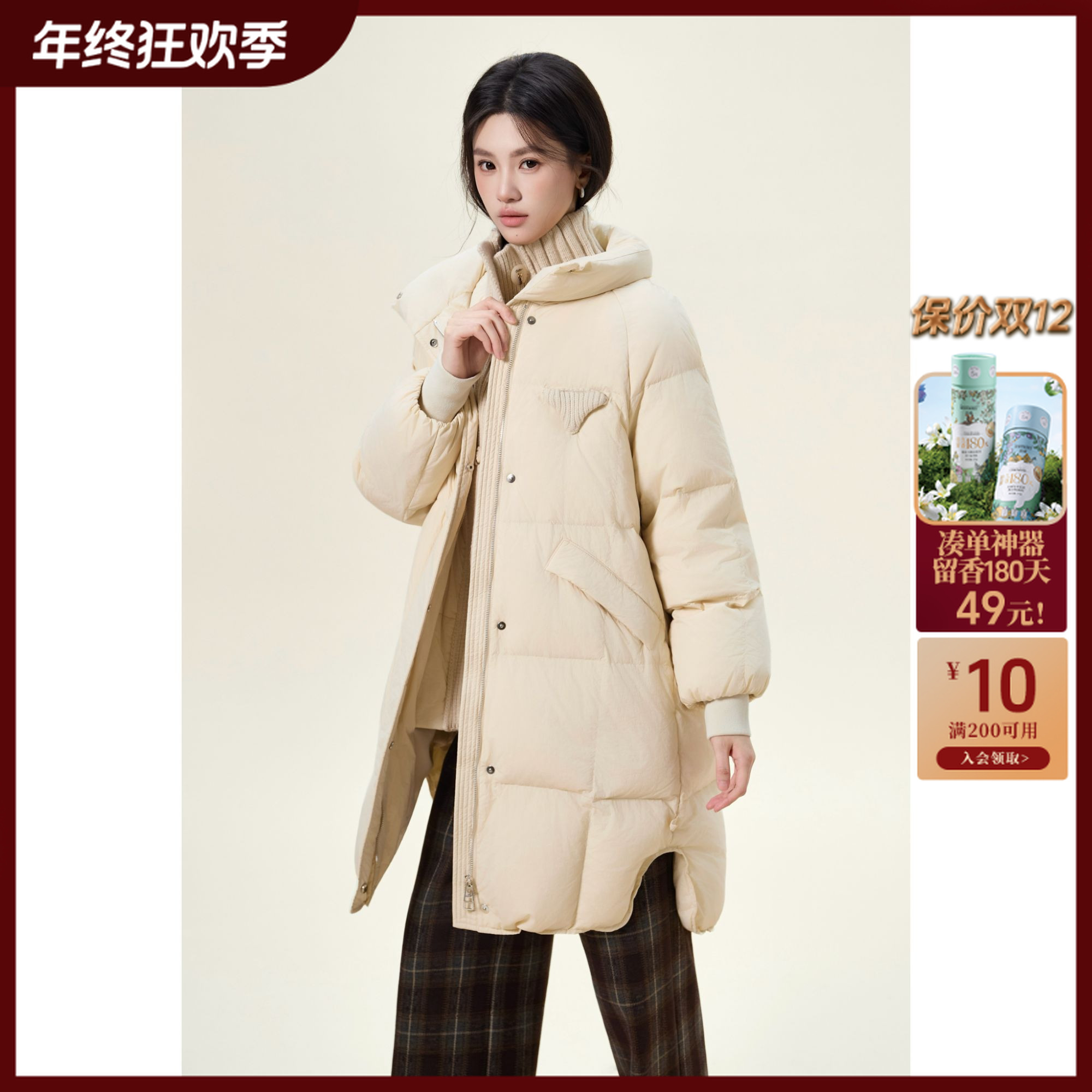【冬日羽绒服穿搭】茵曼25冬季休闲百搭宽松连帽羽绒服保暖长款外套